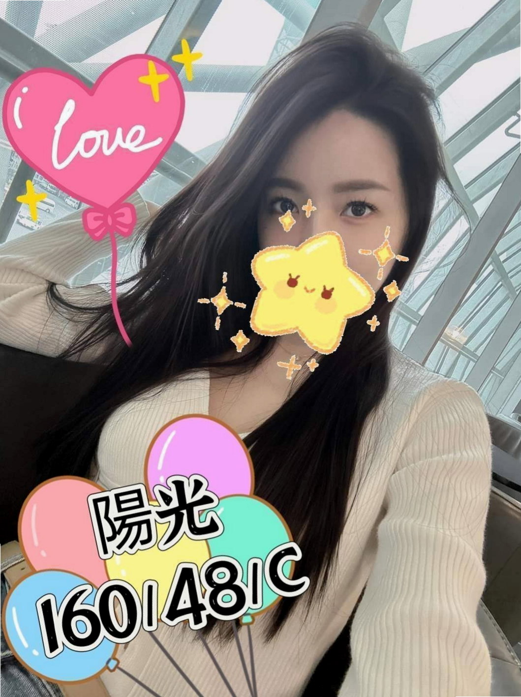 VIP首推！玲玲，性感氣質教練，來自八德一夜情，年齡23歲，身高165cm，體重54kg，胸圍C罩杯。推胸，kiss，BJ，沐浴，按摩，全套.... 純天然 條件百分百真實 嫩的出水的身體 超粉嫩